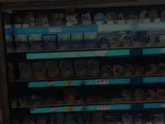 Pantalla de LCD de estante extendido