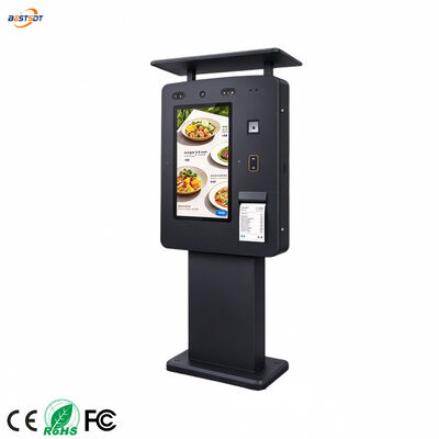 Calidad  43 Inch Outdoor Self Ordering Kiosk IP65 Payment Terminal with Receipt Printer Fábrica