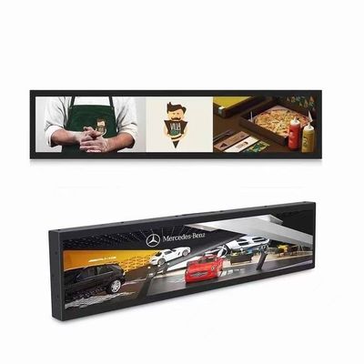 Pantalla LCD con barra extendida de estante inteligente Pantalla LCD con pantalla táctil