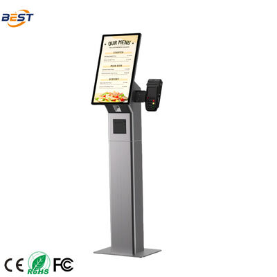 Sistema POS todo en uno de logotipo personalizable con pantalla de 21.5 pulgadas e CPU Intel Core i5 para minoristas y restaurantes