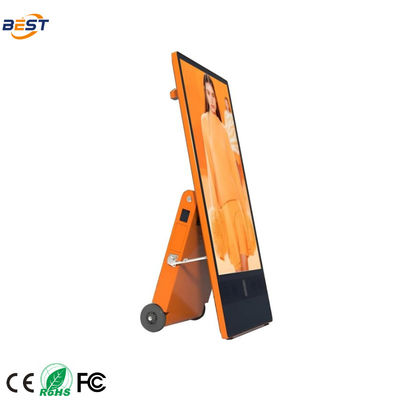 High Brightness Multi Language Outdoor LCD Digital Signage with TCP IP/PPPOE/ICMP/DHCP/DNS/FTP/HTTP Connectivity