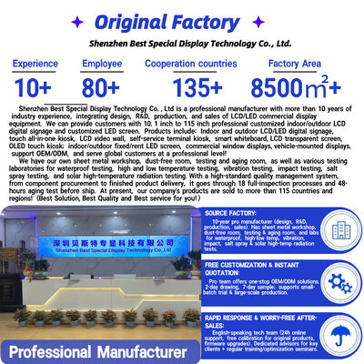 Pantalla LCD al aire libre con relación de aspecto 16: 9 50000 horas de vida útil y señalización digital de resolución 3840X2160
