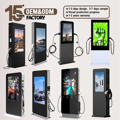 Pantalla de estación de carga para exteriores de 55" | 2000nit de alto brillo IP55 personalizado