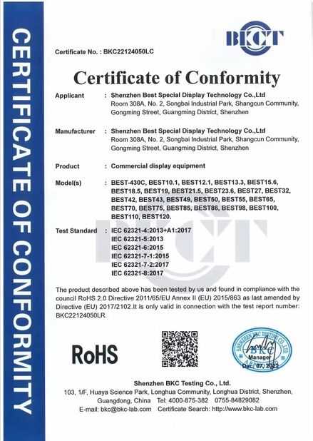 China Shenzhen Best Special Display Technology Co., Ltd. certificaciones
