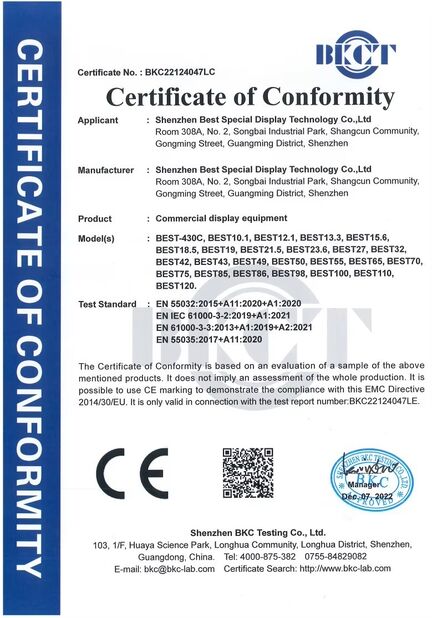 China Shenzhen Best Special Display Technology Co., Ltd. certificaciones