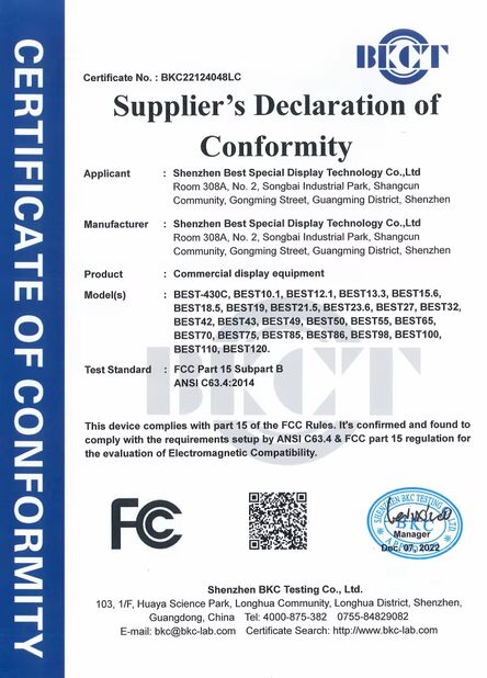 China Shenzhen Best Special Display Technology Co., Ltd. certificaciones